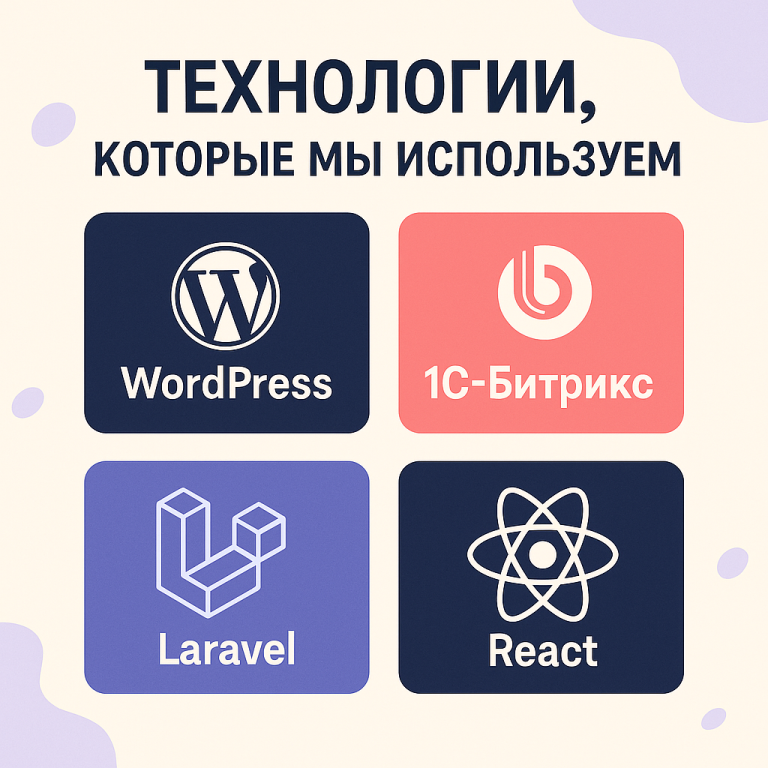 Изображение блока